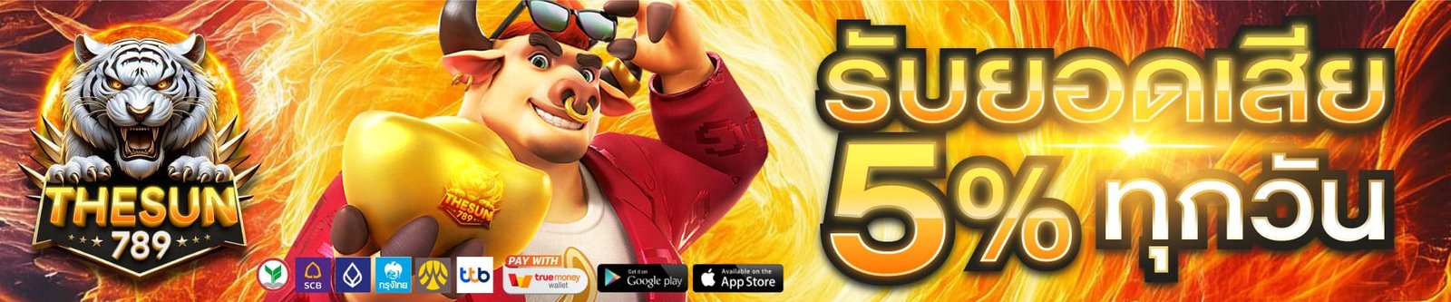 THESUN789 pro